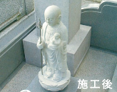 お手入れ後の同じ石仏。汚れを落とした状態
