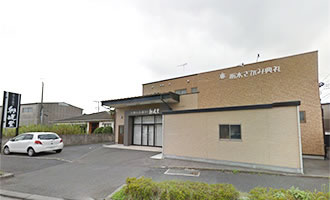 さがみ典礼 小山の外観